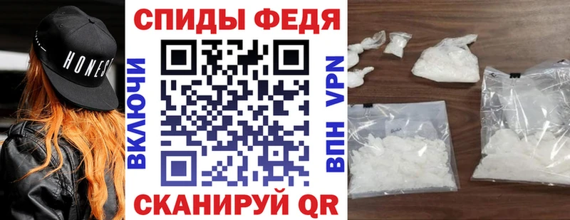 блэк спрут ONION  Сосновый Бор  АМФЕТАМИН VHQ  закладка 