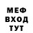 MDMA VHQ Krolik Top