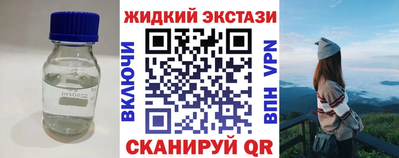 Бутират оксана  Сосновый Бор 