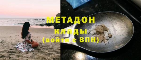 MESCALINE Лихославль