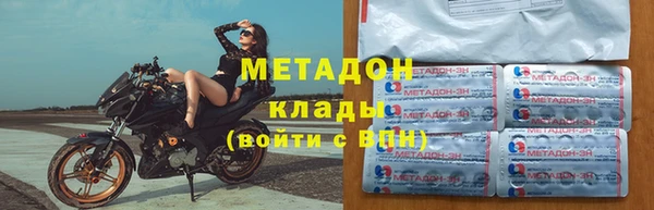кокаин колумбия Пыть-Ях