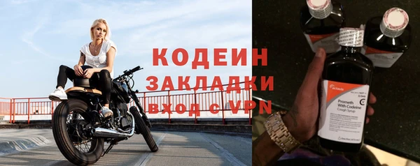 гашиш Михайловка