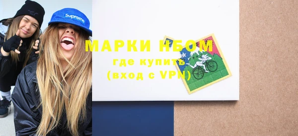 гашиш Михайловка