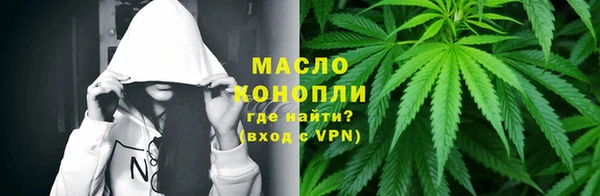 не бодяженный Михайлов