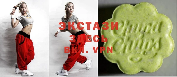 ALPHA PVP Медногорск