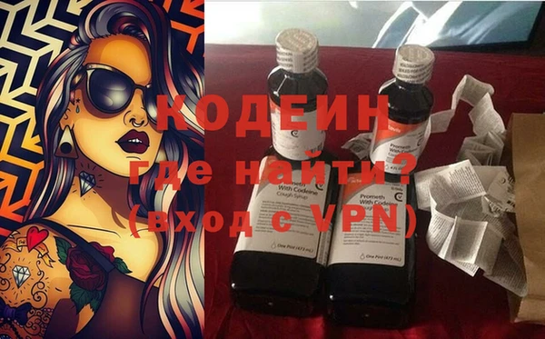 не бодяженный Михайлов