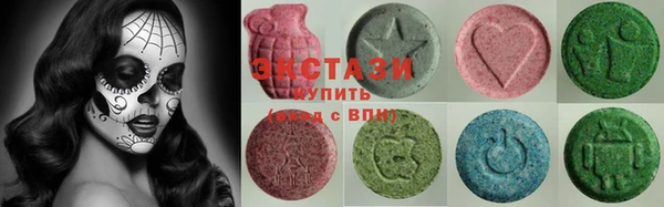 ALPHA PVP Мегион