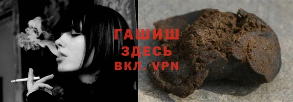 спиды Медвежьегорск
