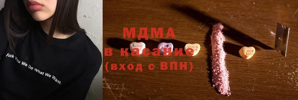 прущая мука Михайловск