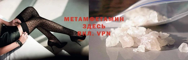 прущая мука Михайловск