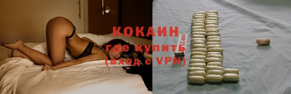 прущая мука Михайловск