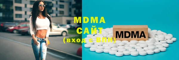 спиды Медвежьегорск