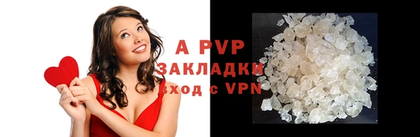 прущая мука Михайловск