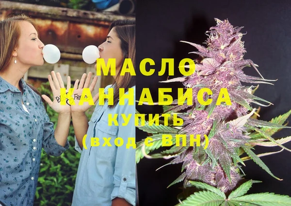 прущая мука Михайловск