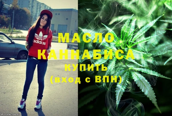 спиды Медвежьегорск