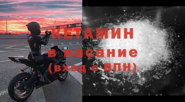 спиды Медвежьегорск