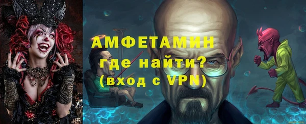 спиды Медвежьегорск