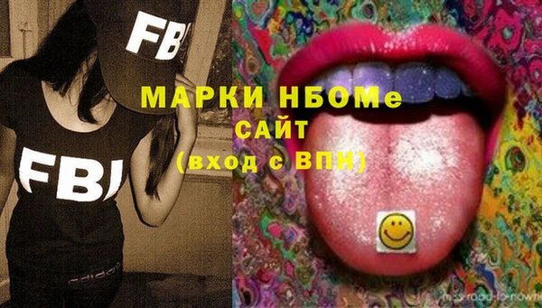 спиды Медвежьегорск