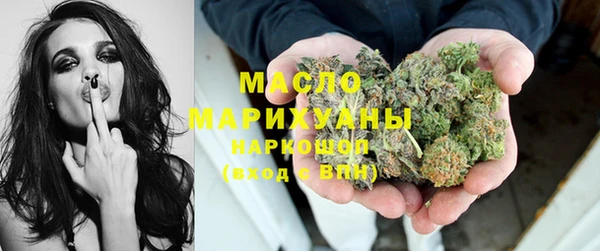 ALPHA PVP Медногорск