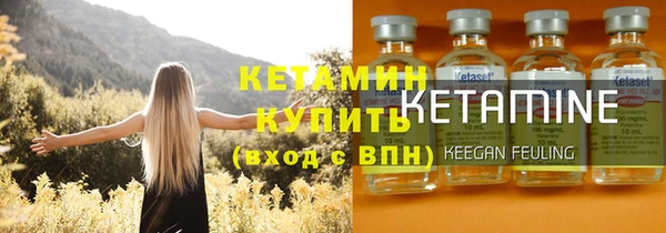 спиды Медвежьегорск