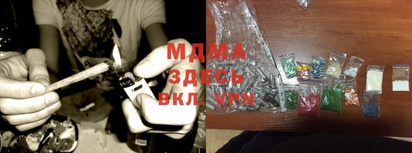 спиды Медвежьегорск
