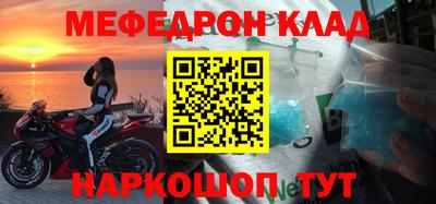 прущая мука Ирбит