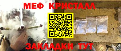 прущая мука Ирбит