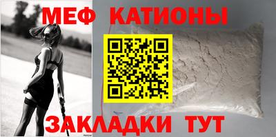 ALPHA-PVP Ипатово