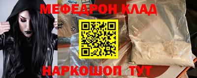 jwh Балашиха