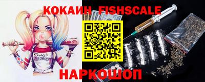 jwh Балашиха