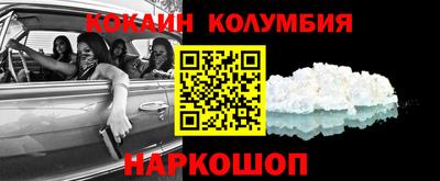 прущая мука Ирбит