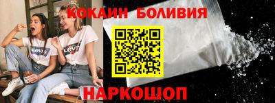 прущая мука Ирбит