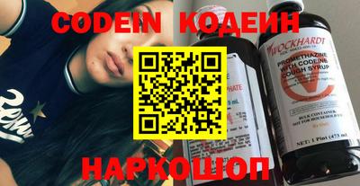 jwh Изобильный