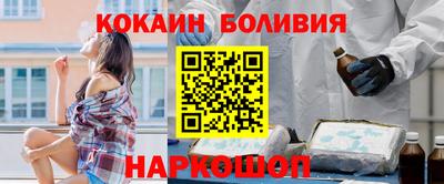 mix Балаково