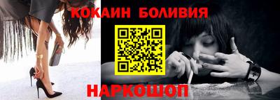 MDMA Краснознаменск