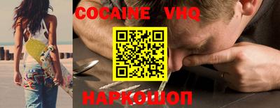 jwh Изобильный