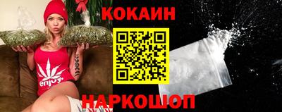 ALPHA-PVP Ипатово