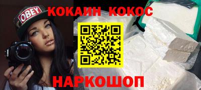 jwh Изобильный