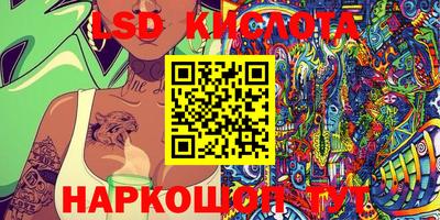 jwh Балашиха