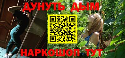 jwh Балашиха