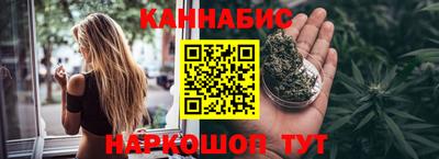 прущая мука Ирбит