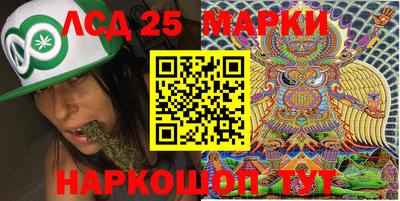 jwh Изобильный
