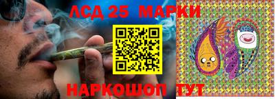 ALPHA-PVP Ипатово