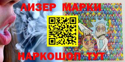 ALPHA-PVP Ипатово