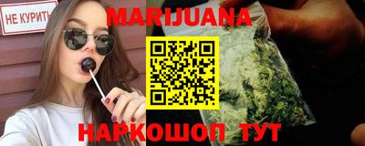 ALPHA-PVP Ипатово