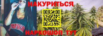 jwh Изобильный