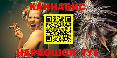 jwh Балашиха