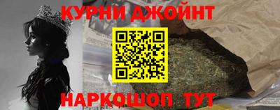 jwh Балашиха