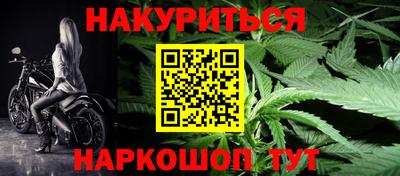 прущая мука Ирбит