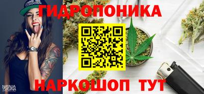 ALPHA-PVP Ипатово